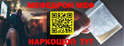 apvp Бузулук
