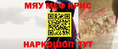 кокаин колумбия Бугуруслан