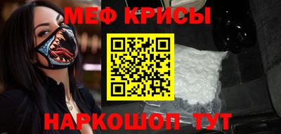кокаин колумбия Бугуруслан