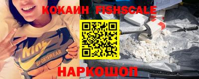 apvp Бузулук