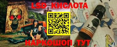 кокаин колумбия Бугуруслан