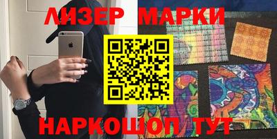 мефедрон мука Будённовск