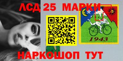 кокаин колумбия Бугуруслан