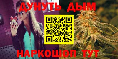 apvp Бузулук
