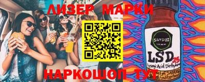 apvp Бузулук
