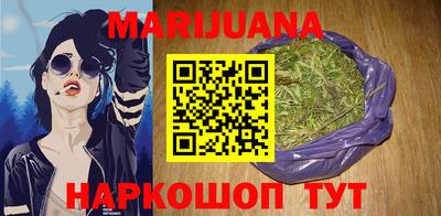 мефедрон мука Будённовск