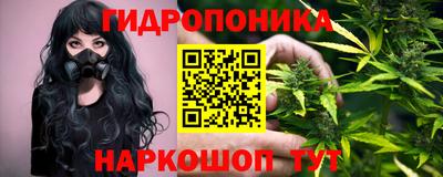 кокаин колумбия Бугуруслан