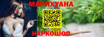 мефедрон мука Будённовск