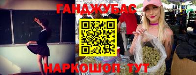 мефедрон мука Будённовск