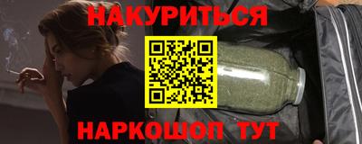 кокаин колумбия Бугуруслан