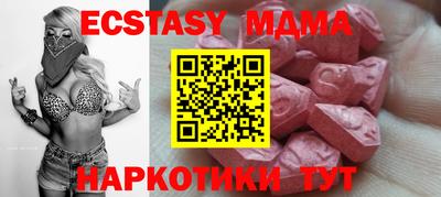 apvp Бузулук