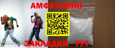 apvp Бузулук