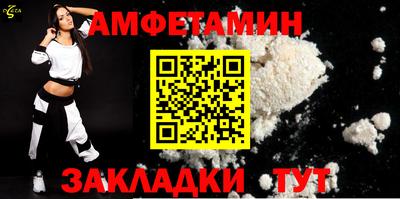 apvp Бузулук