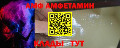 apvp Бузулук