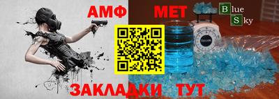 кокаин колумбия Бугуруслан