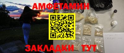 apvp Бузулук
