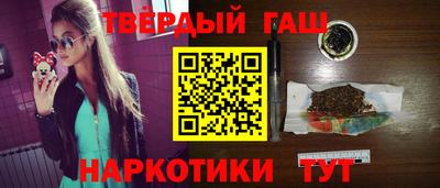 apvp Бузулук