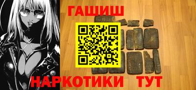 apvp Бузулук