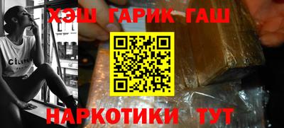 кокаин колумбия Бугуруслан