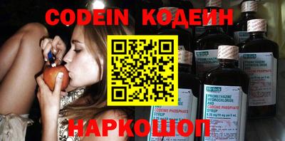 кокаин колумбия Бугуруслан