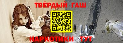 apvp Бузулук