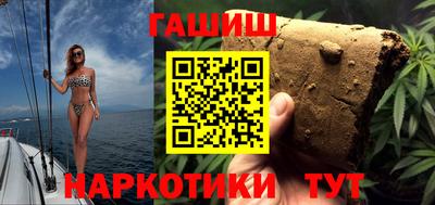 кокаин колумбия Бугуруслан