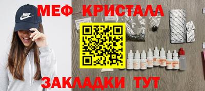 кокаин колумбия Бугуруслан