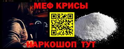 apvp Бузулук