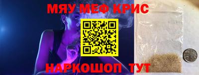 кокаин колумбия Бугуруслан
