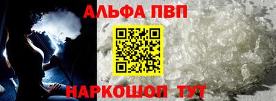 мефедрон мука Будённовск